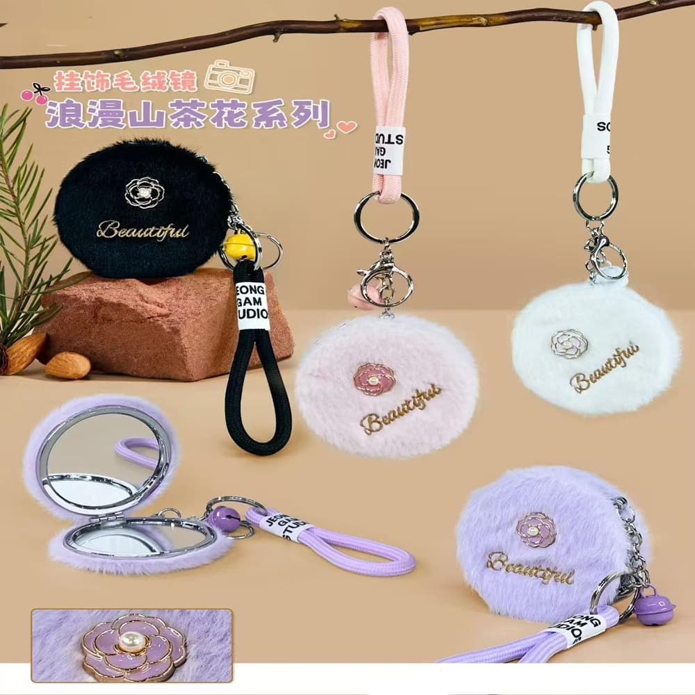 TTT Peluş Tasarımlı Anahtarlık Cep Aynası